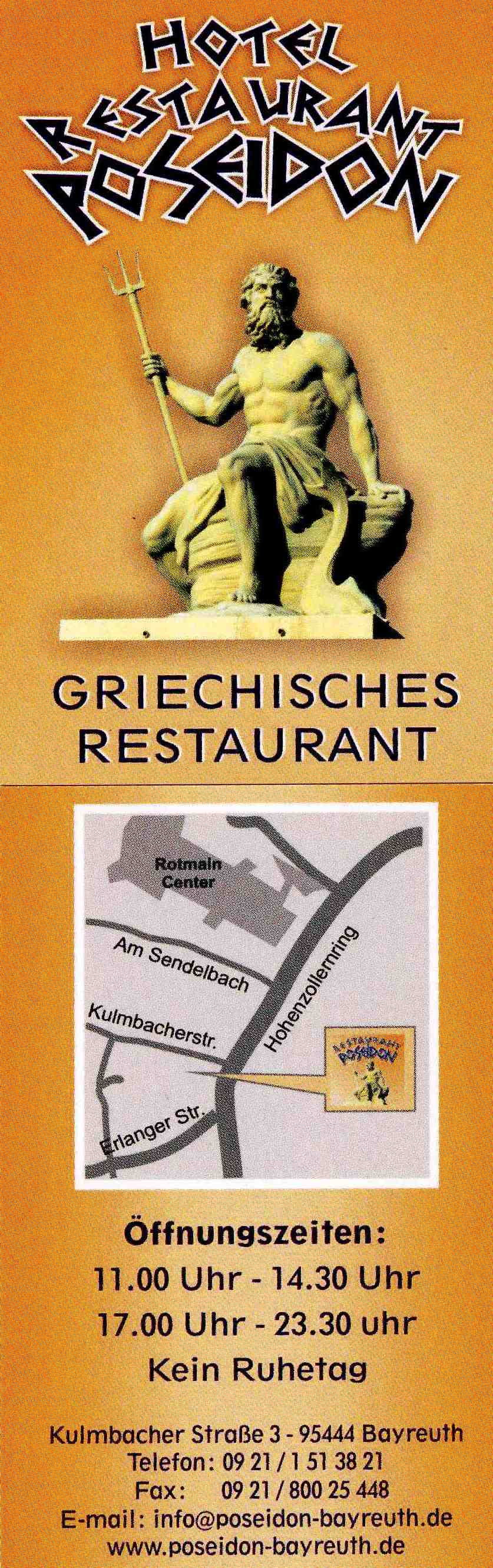Hotel & Restaurant Poseidon in Bayreuth