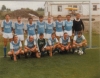 Die 2.Mannschaft 1985 - im Hintergrund ist das Eintracht-Sportheim im Entstehen.